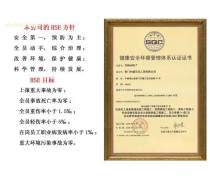 南京玄武區(qū)專業(yè)認證咨詢與市場調研服務解析