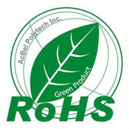全面解讀江蘇ROHS認(rèn)證 流程、咨詢與專業(yè)服務(wù)指南
